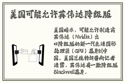 3a影院