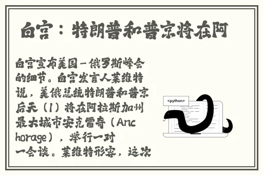 日日摸夜添夜夜夜添高潮