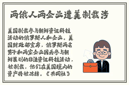国产又黄又爽又刺激的免费网址
